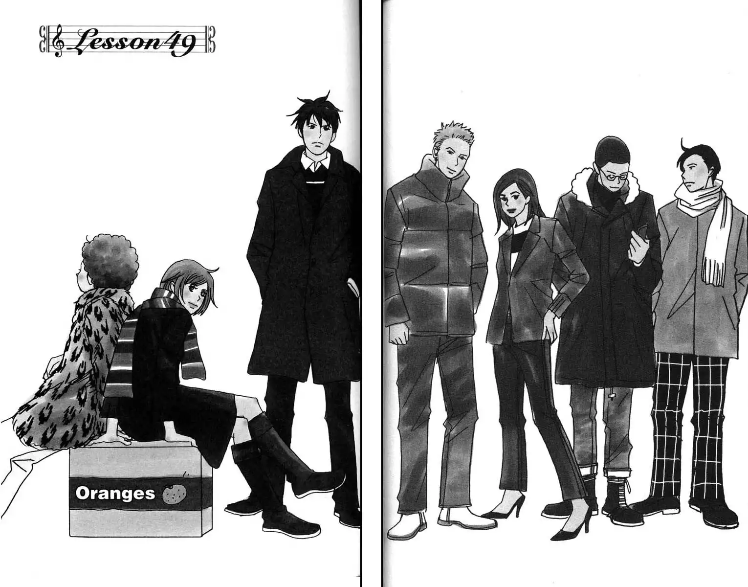 Nodame Cantabile Chapter 49 7